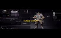 《无限暖暖》谕浪希声介绍